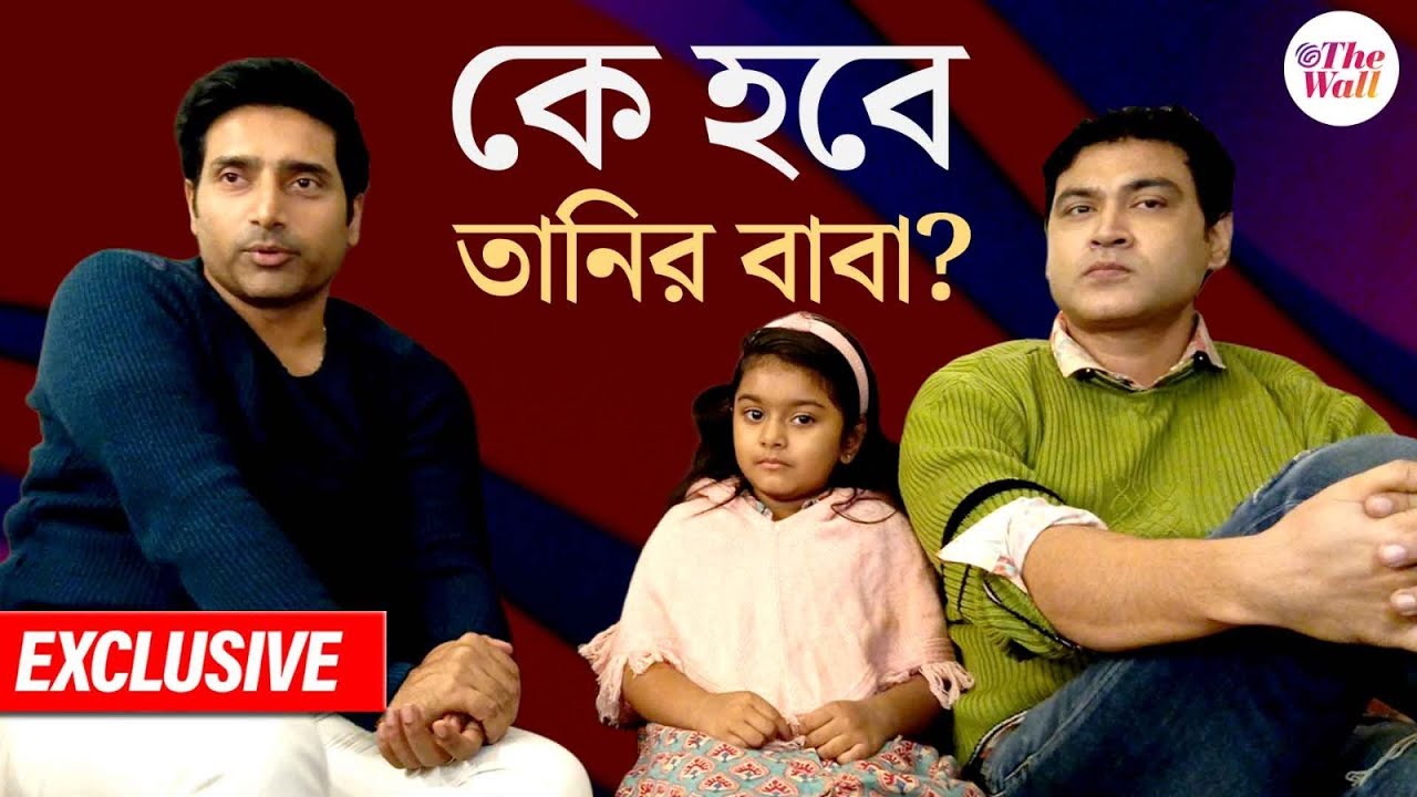 Bangla Entertainment | O More Daradiya | অসহায় বাণীর পাশে কি দাঁড়াবে অনিরুদ্ধ?