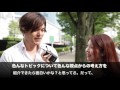 Ask Asian Boss #3 ケイさんに逆質問してみた【最終話】