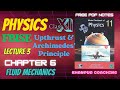 Physics Class 11 | Chapter 6: Fluid Mechanics | Lecture 3: Upthrust & Archimedes’ Principle | FBISE