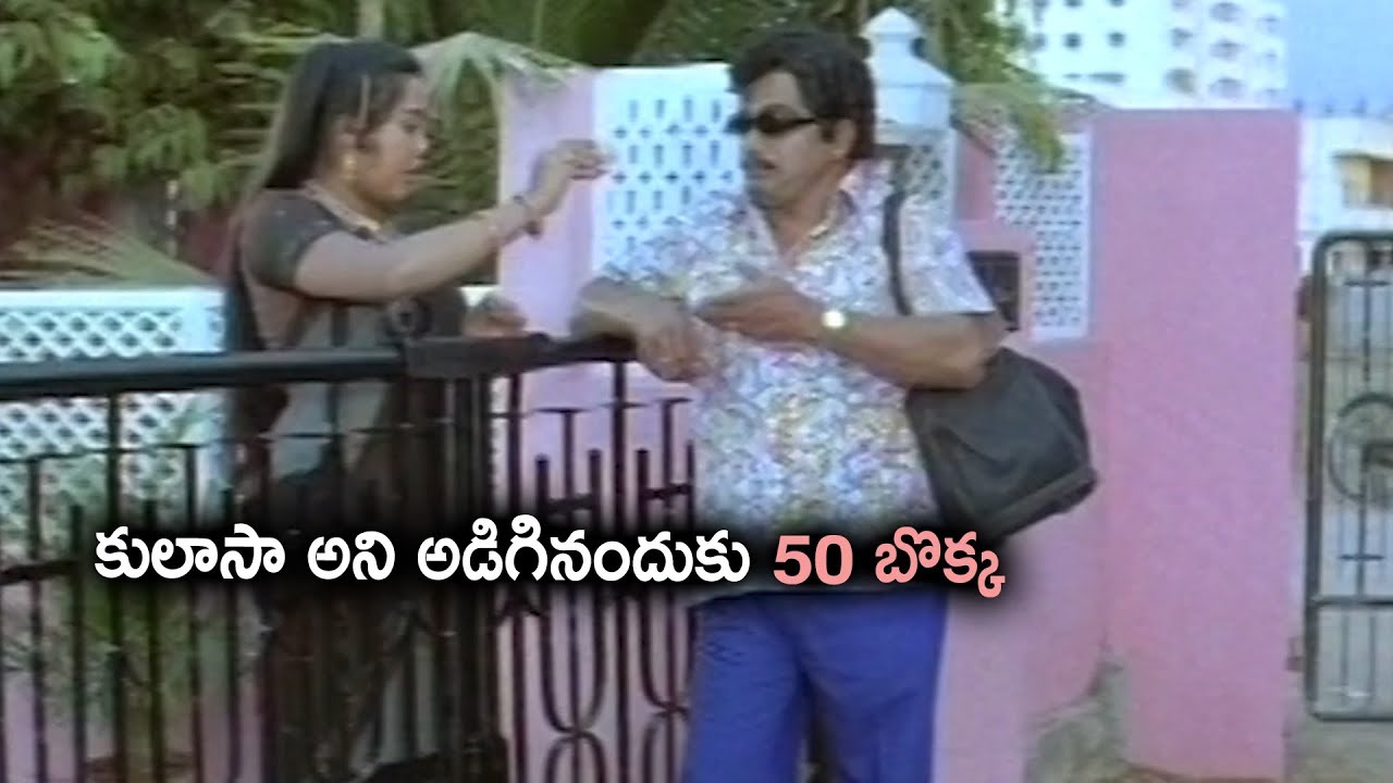 Mallikarjun Rao Hilarious Comedy Scenes | Maa Cinemalu