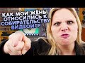 ЖЕНЩИНЫ И ВИДЕОИГРЫ / ПОДКАСТ