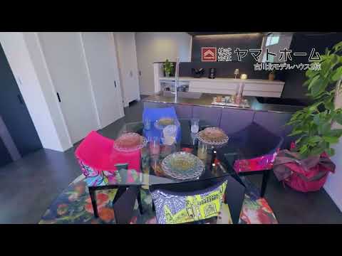 古川北デザイン住宅モデルハウス｜ヤマトホーム