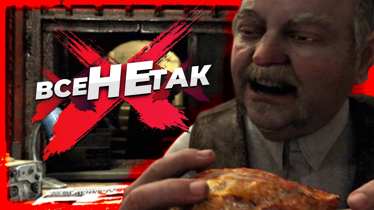 Все не так із Сталкер: Тінь Чорнобиля [Ігрогріхи]