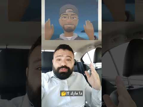 الواقع الافتراضي بقى واقع واقع افتراضي تصميم ميتافيرس مارك