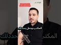 تحديث الكشف الطبي للسعودية والكويت اكسبلور السفره 