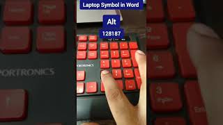 Laptop Symbol In MS Word? || shorts