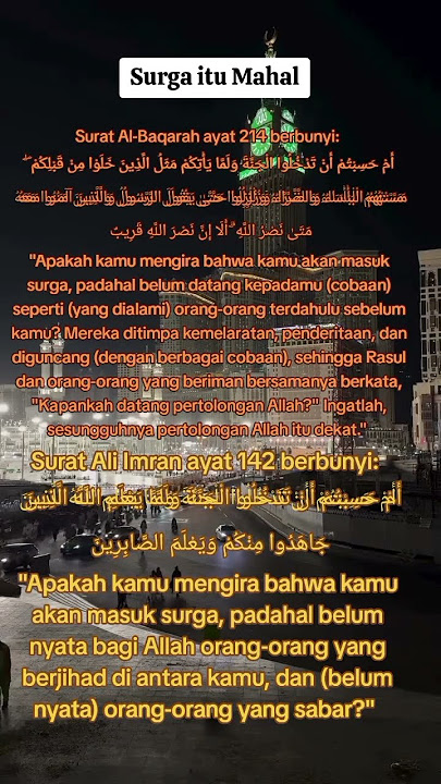 Surga itu Mahal, dari pada masuk Neraka Cuma-cuma #syiarislam #kajianakhirzaman #surga #neraka