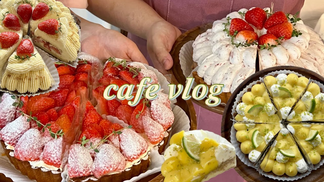 [cafe vlog] 타르트 폭주 기관차 출발합니다💨 랜선 디저트카페 OPEN! 카페사장 브이로그🍰💖
