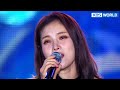 You Are My Everything GUMMY Immortal Songs 2 KBS WORLD TV 221126 
