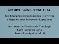 1934 LE CHOEUR ST-SERGE CHANTE RIMSKY-KORSAKOFF