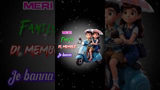 Family Di Member Ranjit Bawa Song Status Story Instagram Viral