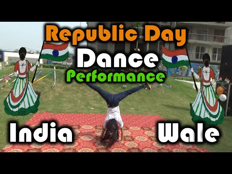 Republic Day Dance I Republic Day Song Dance | 26 January Song Dance ...