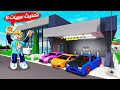 فيلم روبلوكس تحديث عربيات السباق مستشفي جديدة عرفت مكان سري جاااامد فيلم روبلوكس تحديث عربيات السباق مستشفي جديدة عرفت مكان سري جاااامد