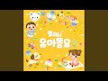 올챙이와 개구리 올챙이와 개구리
