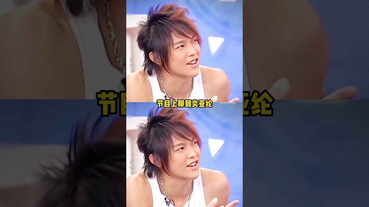 A-Lin's Heartache: The Lonely Moon's Lament - A-lin Yan WangDongcheng Donglun Sugar