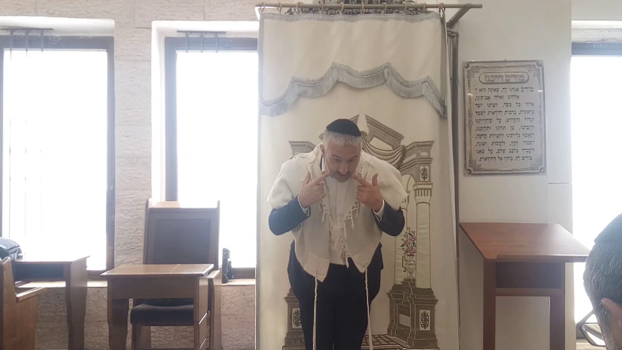 Rav Yakov Sitruk - Hilkhot tefila (13/06/2018)
