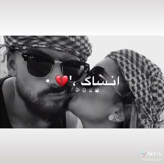 حالات انستقرام شلون انسا - YouTube