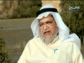 قصة الشيخ عبدالرحمن السميط مع امير الكويت