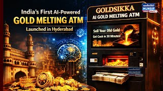 Hyderabad Mein India Ka Pehla Ai D Atm 30 Minute Mein Cash Transfer