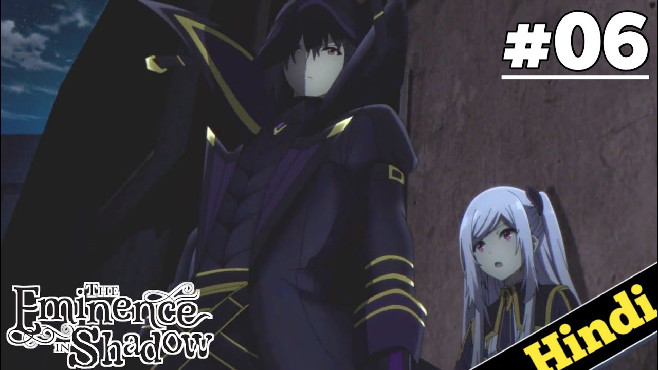 The Eminence in Shadow Episode 6 Explain in Hindi | New Girlfriend? | OrekiMv | isekai 2022 anime