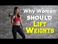 Why Women Should Lift Weights 💪 | Lose Weight, Tone Up | Joanna Soh