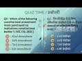 Comment your answer