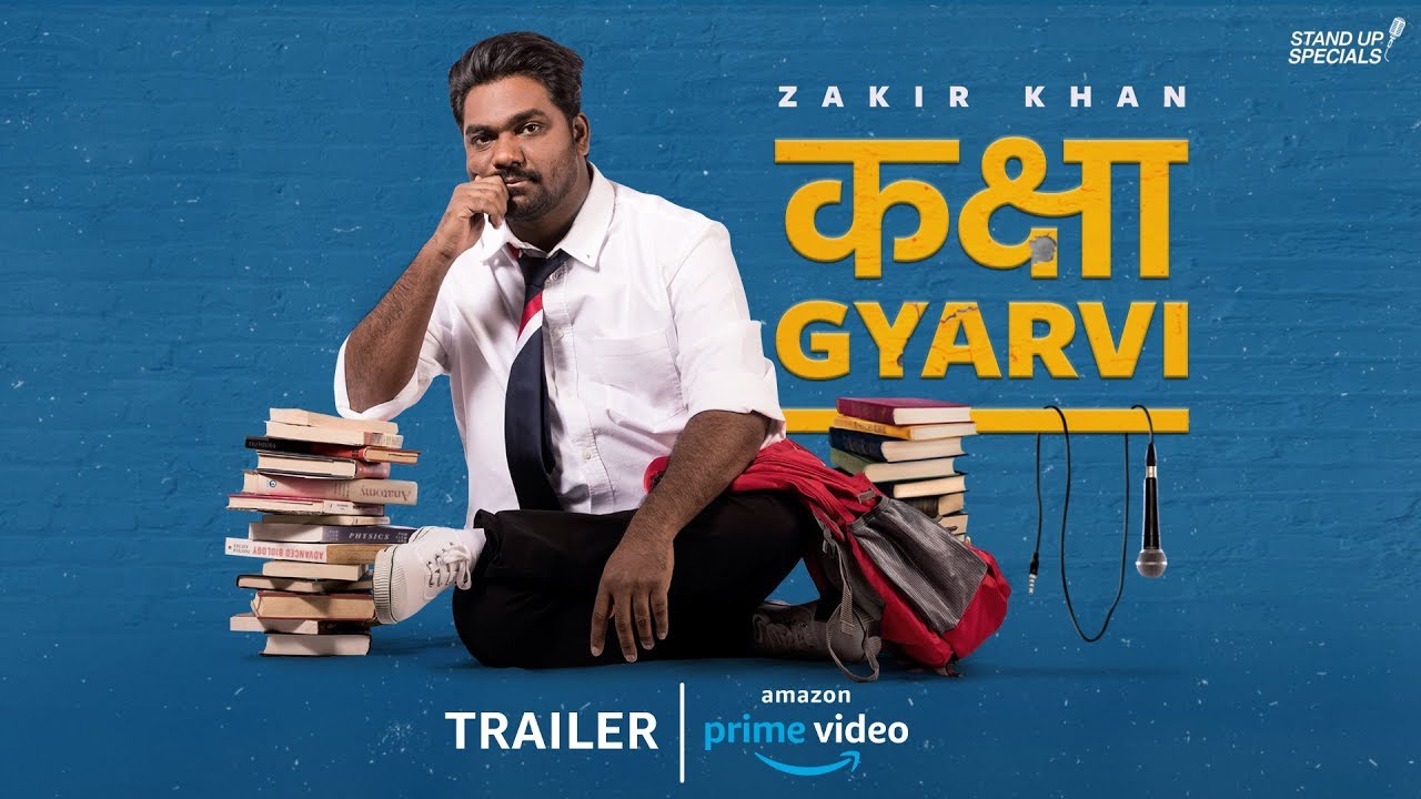 Kaksha Gyarvi   Trailer   Zakir khan