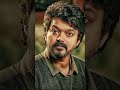 Thalapathi vijay, tamilnadu ke CM #love