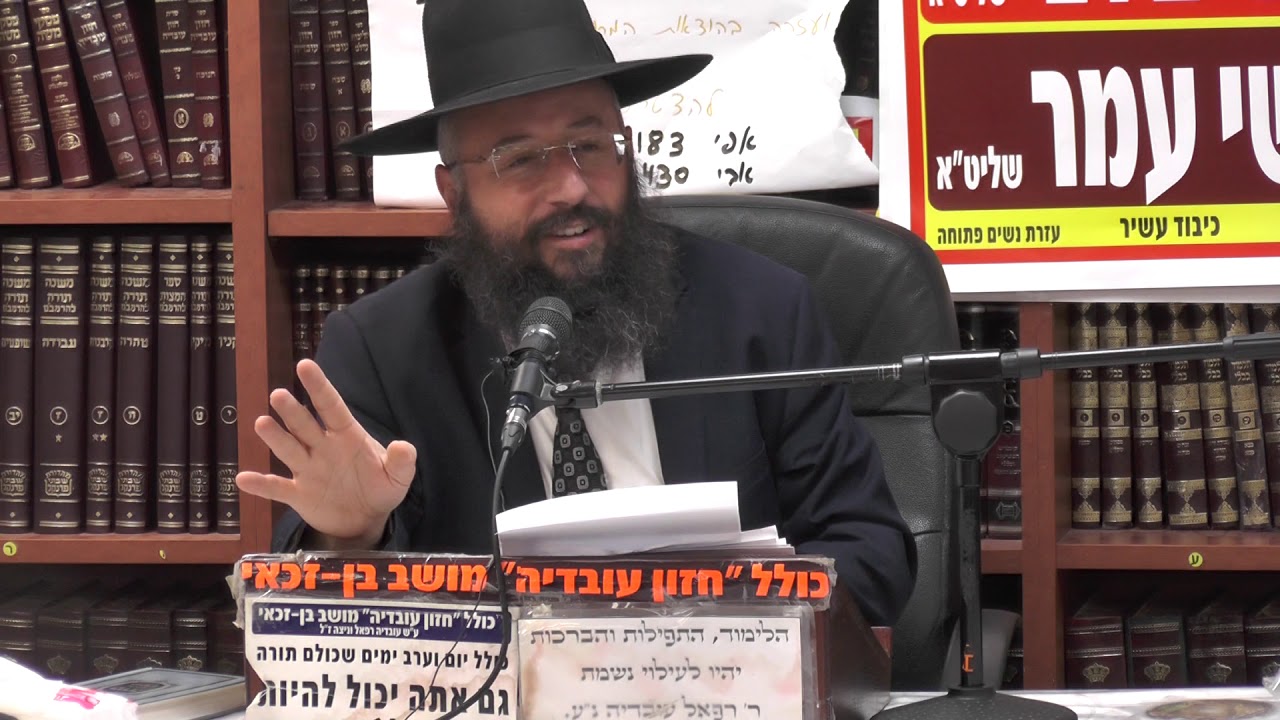 הרב בנימין חותה: שבת  -  מלאכת טוחן  .
