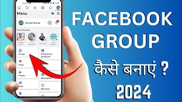 Facebook Group Kaise Banaye 2024 || How To Create Facebook Group || #facebookgroup