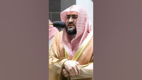 ما تيسر من سورة الليل الشيخ بندر بليلة