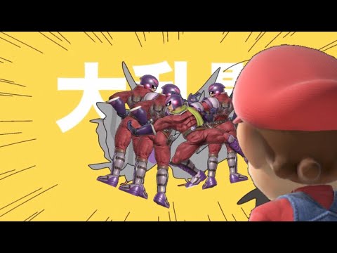 スマブラのナレーションに少し歌わせてみた！【強風オールバック】