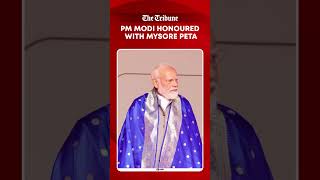 B Y Vijayendra Felicitates PM Modi With Traditional Mysore Peta In Bengaluru Event