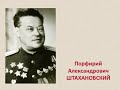 Тифлоэкскурсия &quot;Улицы народного ополчения&quot; в городе Ростове-на-Дону