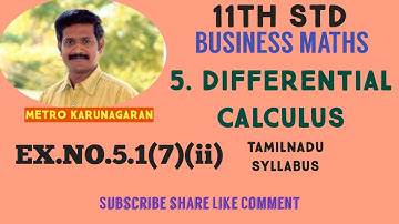 11th Std BM Ex.5.1(7)(ii)  Draw the graph for the following functions f(x)=|x-2|