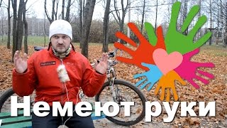 видео Забитые мышцы. Молочная кислота. Как работают мышцы. Что делать при болях в мышцах