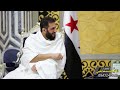 قصيدة بعنوان ١٨آذار الشاعر عبدالله الحريري أبوصدم 