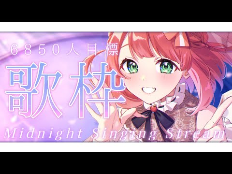 Ran kusyu様♡ありがとうございます♡ Ran Kusyu様♡ありがとうございます♡