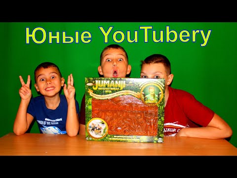 Игра Джуманджи от Spin Master Games//Jumanji Game from Spin Master Games