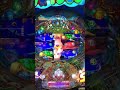 いつもこんな当たりが続いてほしいと切に願う