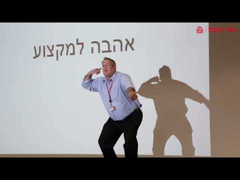 וִידֵאוֹ: וויליאם אנגדאל: מי ומדוע מאכיל את העולם ב