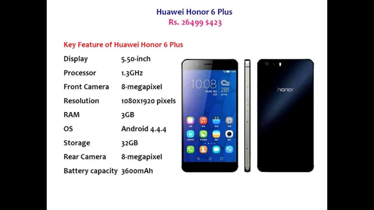 Huawei honor plus. Хонор 6 плюс. Хонор 6 плюс характеристики. Хонор 6 сколько сантиметров. Размер телефона хонор 30i в сантиметрах.