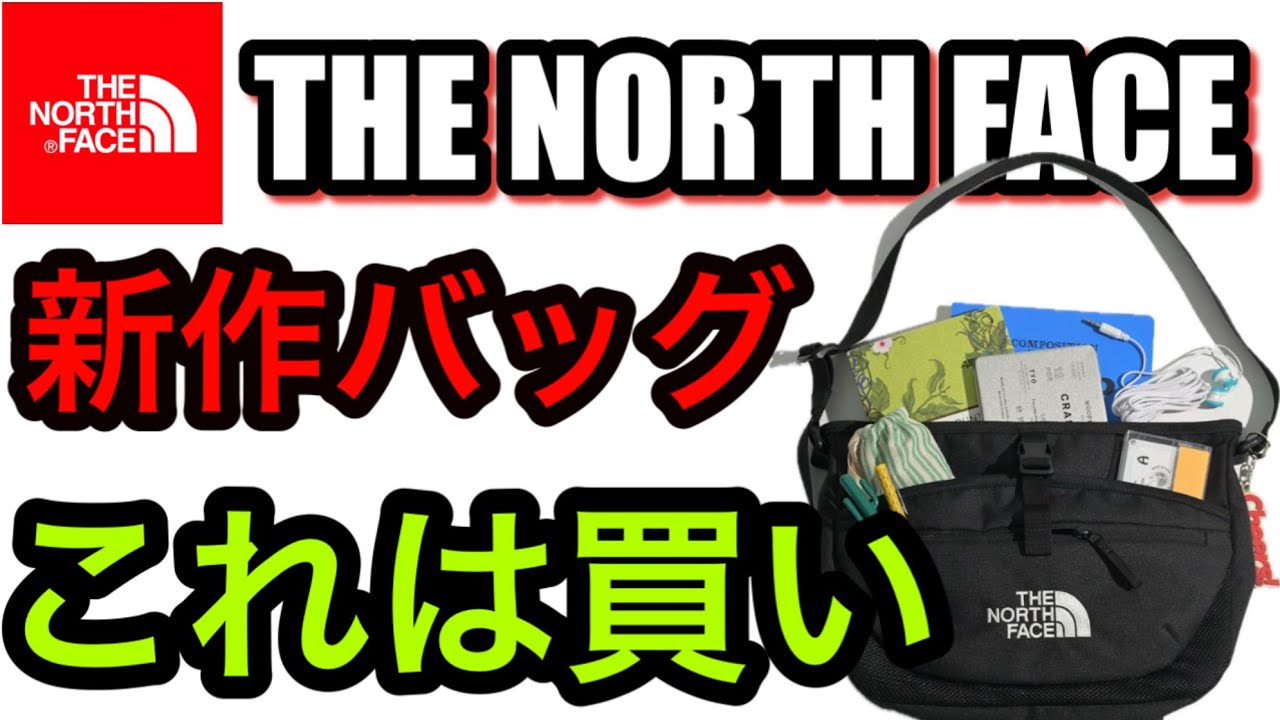 The North Face] Introducing the new 
