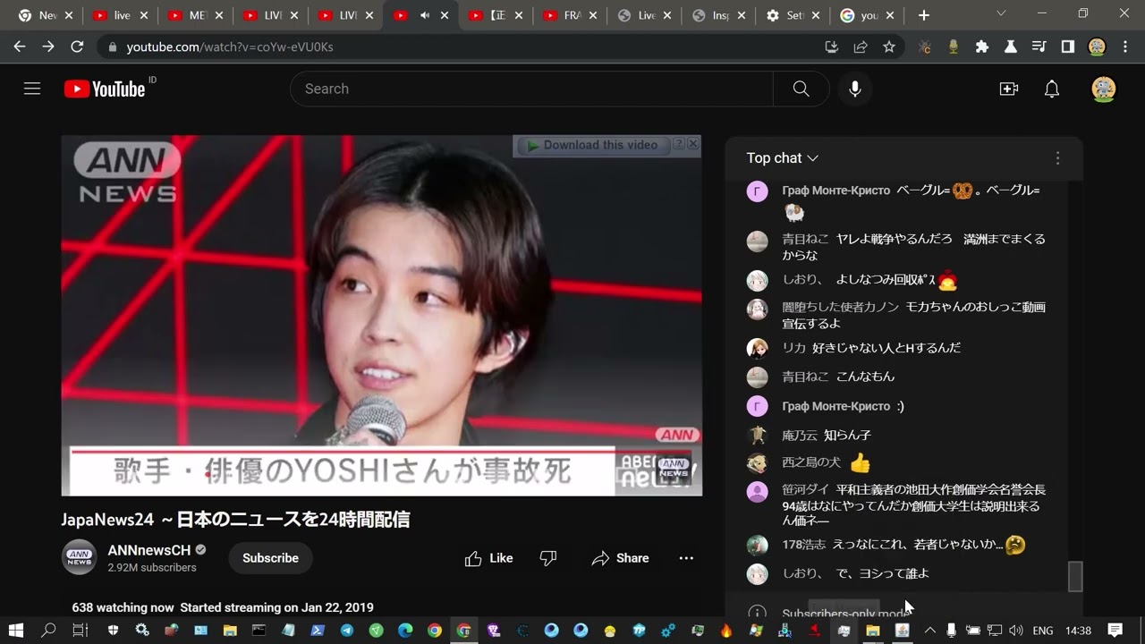 JAVA VOSK LIVE SUBTITLE DESKTOP APP TO AUTO GENERATE TRANSLATED LIVE SUBTITLE / LIVE CAPTION