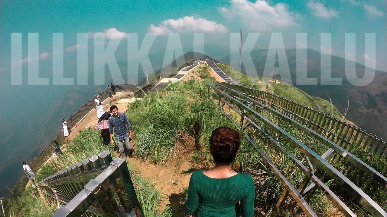 അതിരാവിലെ കോട മഞ്ഞുകാണാൻ ഇല്ലിക്കൽ കല്ലിലേക്ക് | Illikal kallu | Kottayam| Travel Vlog 2