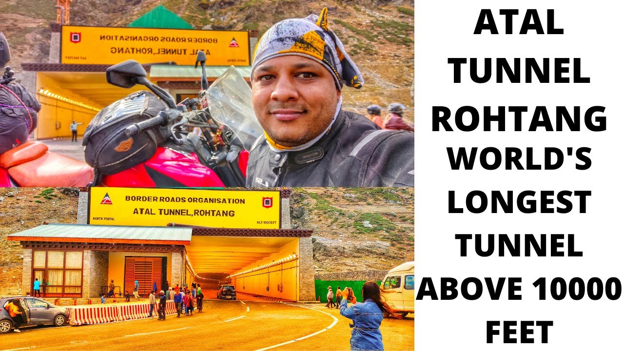 ATAL TUNNEL, ROHTANG WORLD'S LONGEST TUNNEL ABOVE 10000 FEET YouTube