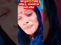 #bhojpuri क्या कमी थी प्यार में जो भूल गए वापस आजाओ प्लीज़ बाबु सबस्क्रैब🙏 हम करी प्यार तुमको