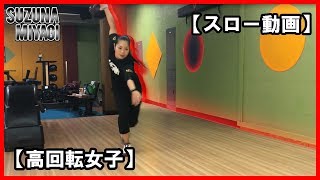 YouTube video XT8_apznSA0