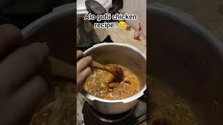 alo gobi chicken recipe for beginners...😊#cooking #naat #fyp #viral #foryou