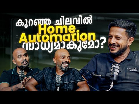 Home Automation Meaning In Malayalam